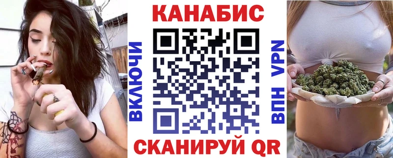 Все наркотики Слободской Галлюциногенные грибы  OMG онион  Cocaine  ГАШИШ  МАРИХУАНА  Меф мяу мяу 