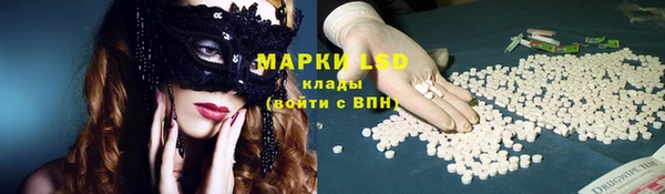 гашишное масло Новозыбков