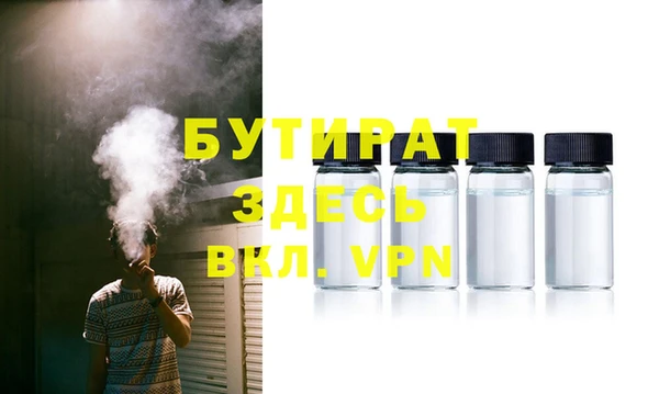 СК Баксан