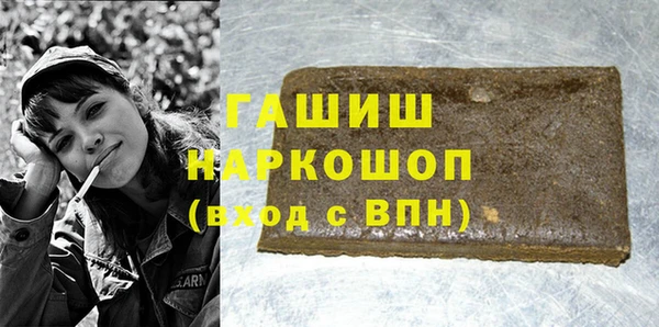 СК Баксан
