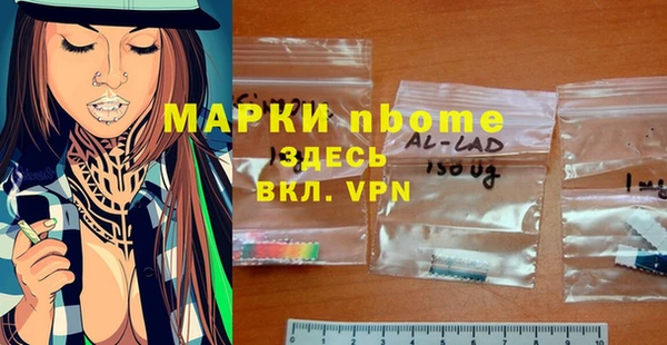 СК Баксан