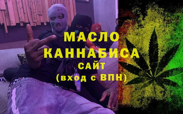 скорость Новодвинск