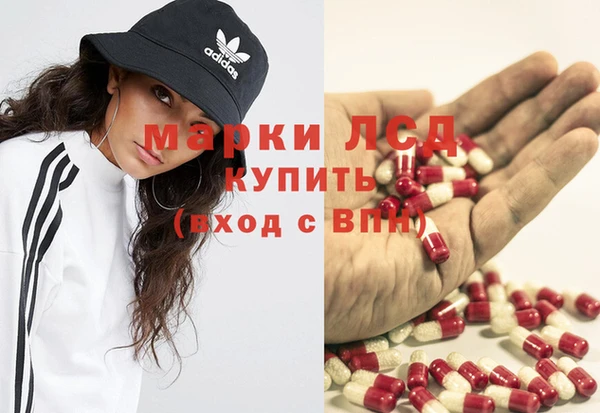 прущая мука Новокубанск