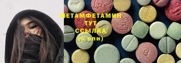 скорость Новодвинск