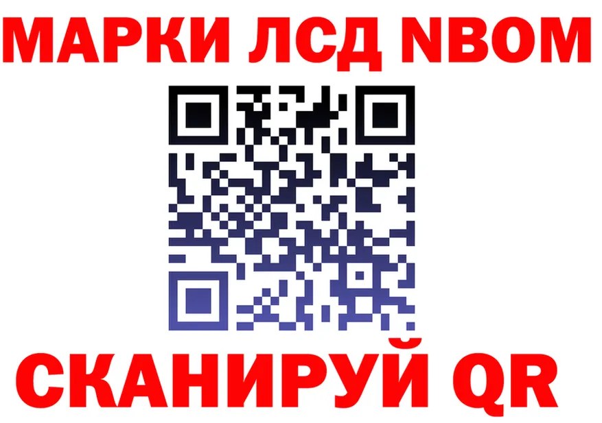 Как найти закладки? даркнет клад Слободской